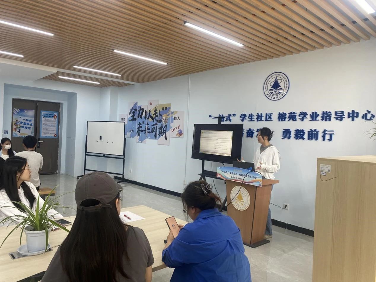 阳光护航系列明德科技职业学院“我”的盲盒大冒险心理健康教育活动成功举办